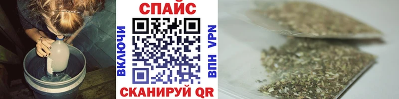 Бутират бутандиол Октябрьский