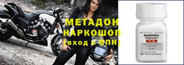 ешки Алексеевка