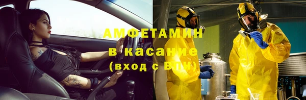 ешки Алексеевка