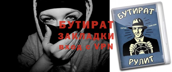 apvp Алексин