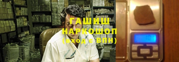 apvp Алексин