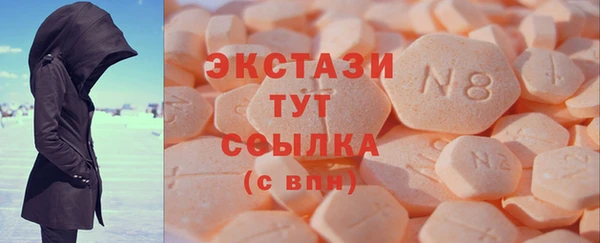apvp Алексин