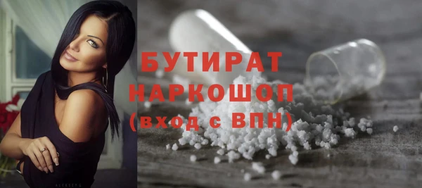 apvp Алексин