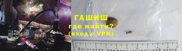 ешки Алексеевка