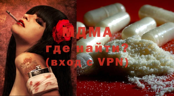метамфетамин Алзамай