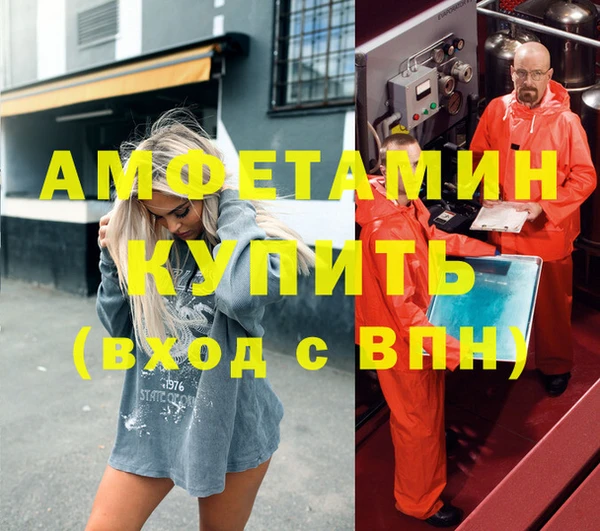 ешки Алексеевка