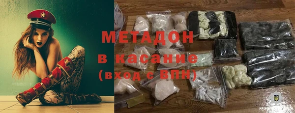 ешки Алексеевка