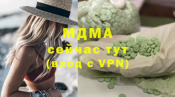 ешки Алексеевка