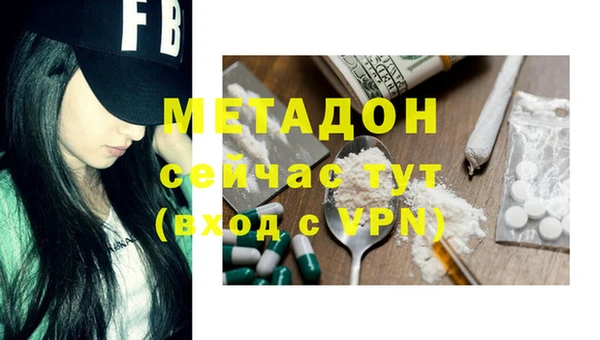 apvp Алексин