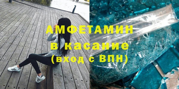 ешки Алексеевка