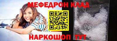 дмт Канаш