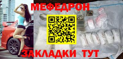 альфа пвп VHQ Кандалакша