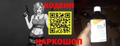дмт Канаш