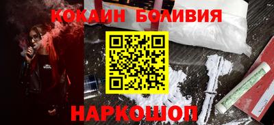 альфа пвп VHQ Кандалакша