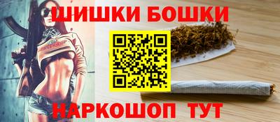 альфа пвп VHQ Кандалакша