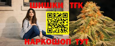 дмт Канаш