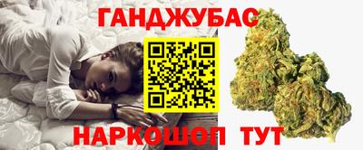 дмт Канаш