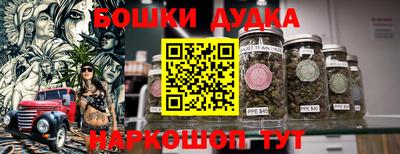 альфа пвп VHQ Кандалакша