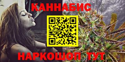 дмт Канаш