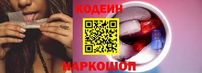дмт Канаш