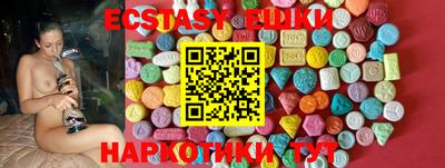 альфа пвп VHQ Кандалакша