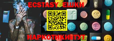 альфа пвп VHQ Кандалакша