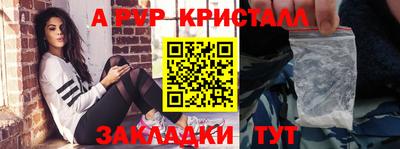 дмт Канаш