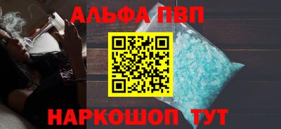 дмт Канаш