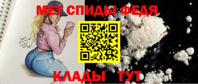 дмт Канаш