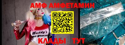 дмт Канаш