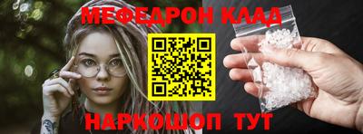 дмт Канаш