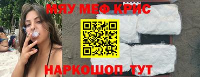 альфа пвп VHQ Кандалакша