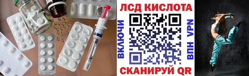 Лсд 25 экстази ecstasy  блэк спрут рабочий сайт  Октябрьский  где продают наркотики 