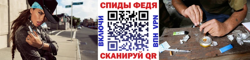 Первитин винт  как найти   Октябрьский 