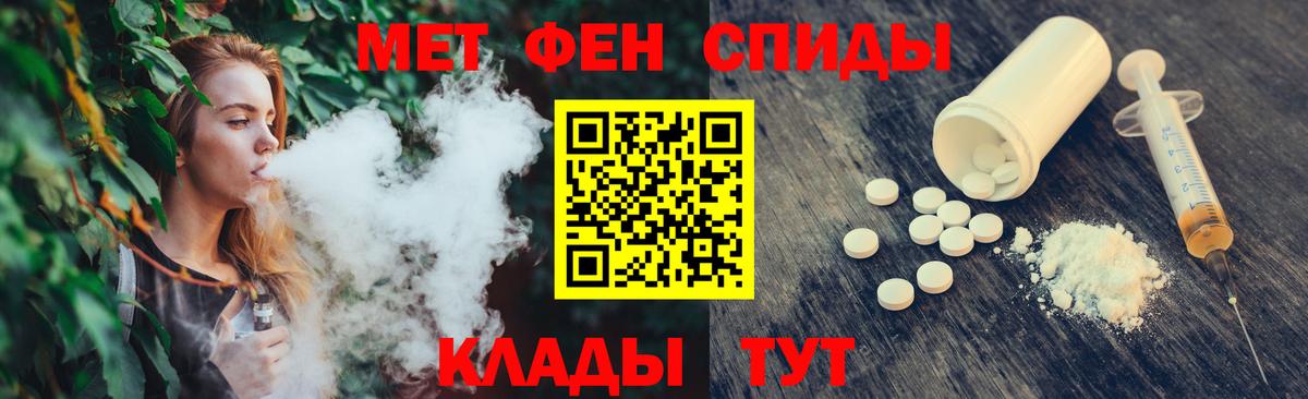 Октябрьский  Первитин витя  Вход с VPN 