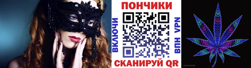 магазин продажи   гидра как войти  МАРИХУАНА MAZAR  дарк нет как зайти  Октябрьский 
